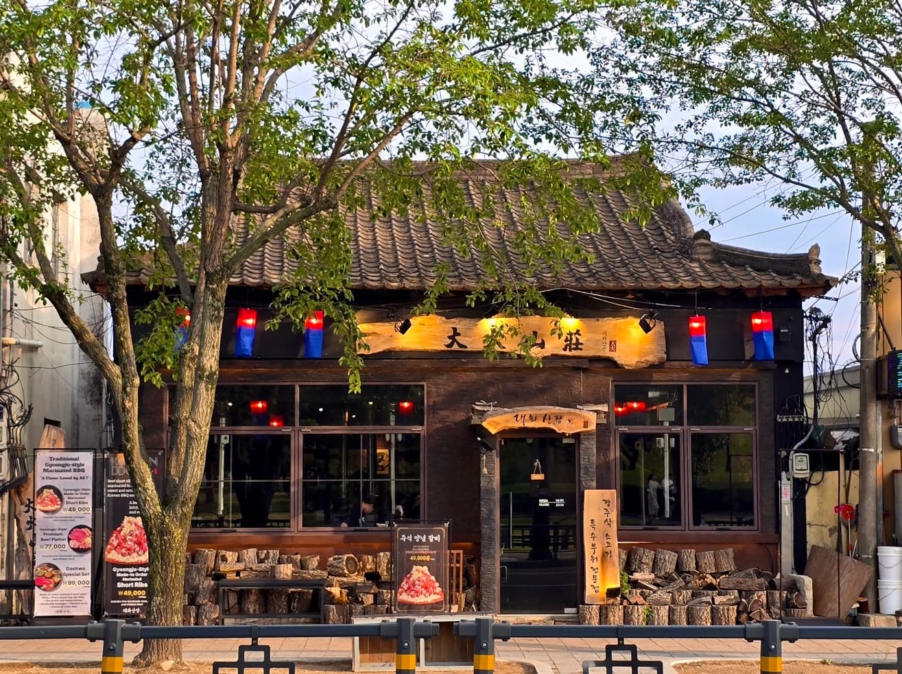 대화숯불가든 인테리어 시공 사례 02