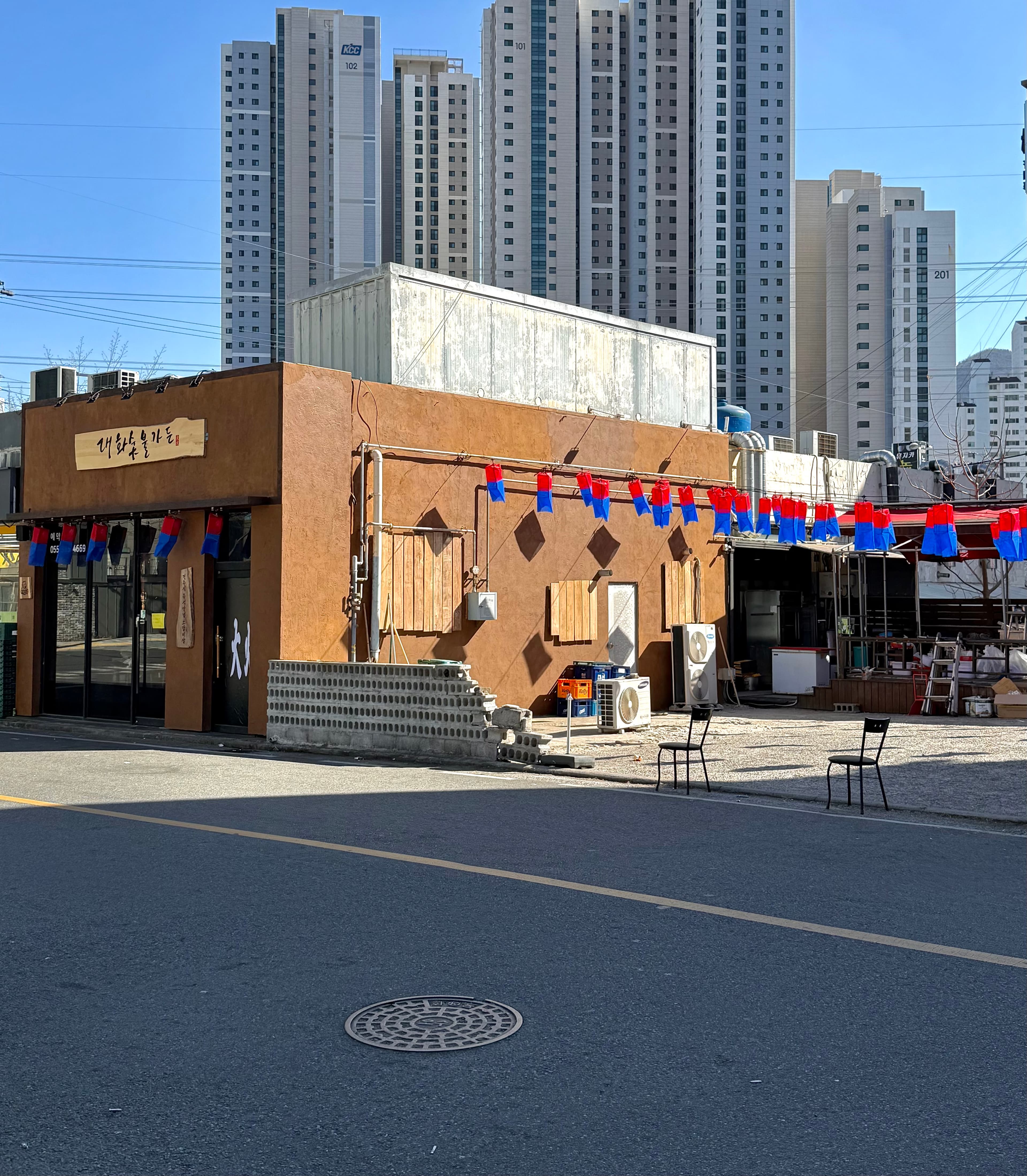 대화숯불가든 인테리어 시공 사례 10